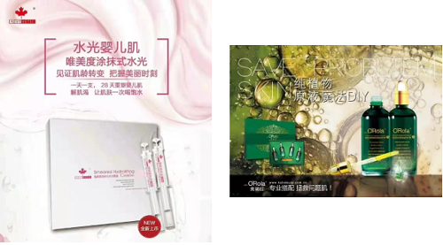 產(chǎn)品定成敗！備受消費(fèi)者信賴的院線產(chǎn)品好在哪？