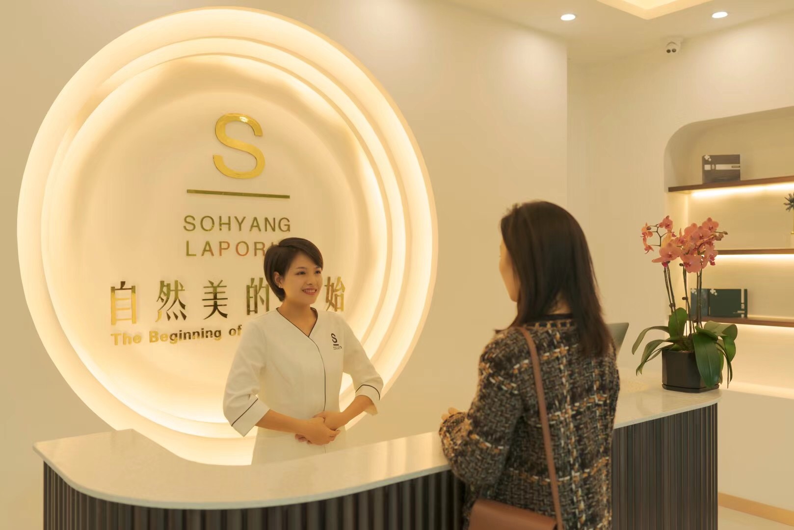 抄作業！百萬業績美業門店標準化服務流程