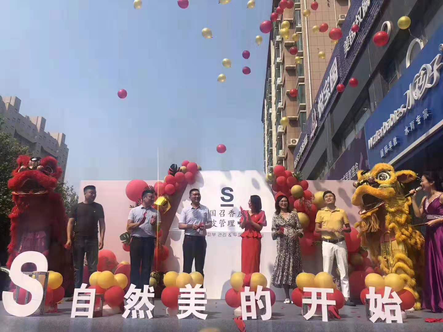 美容院選址注意事項都有哪些