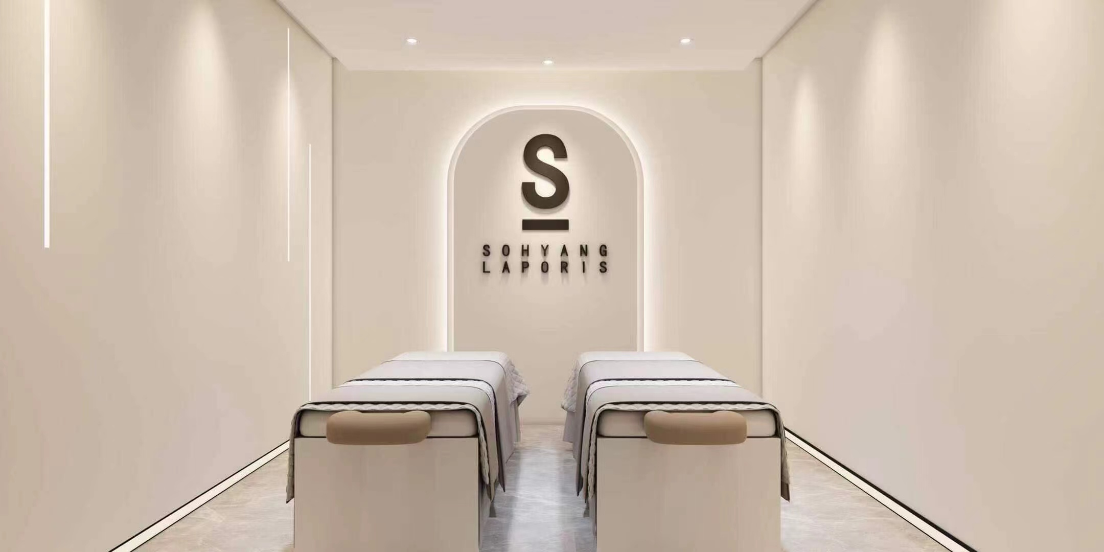 2023年開皮膚管理店還賺錢嗎？真相揭秘！