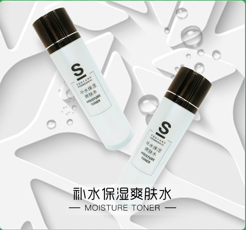 護膚“輕”攻略，安穩度過高溫季！