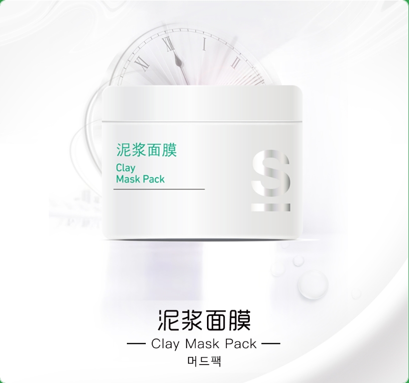 護膚“輕”攻略，安穩度過高溫季！